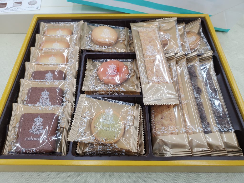 いただきました🍩