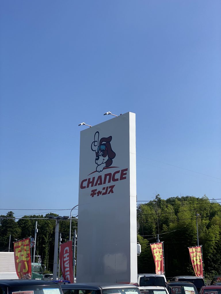 朝活