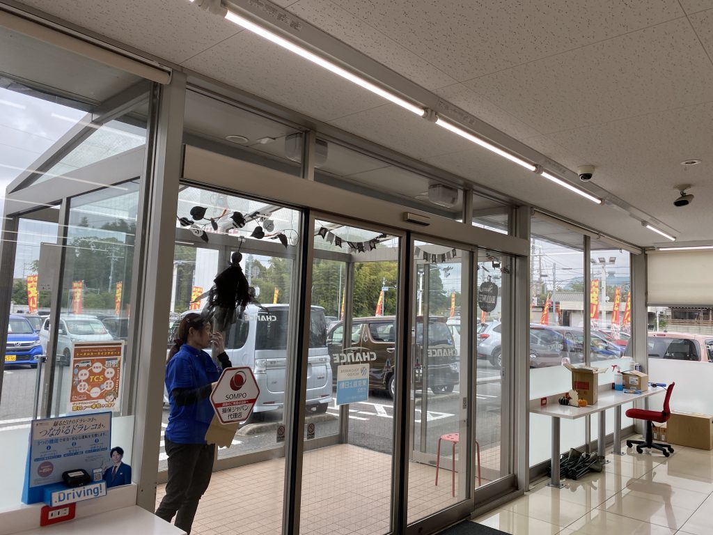 スーパーウーマン