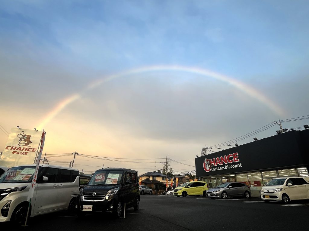 大きな🌈