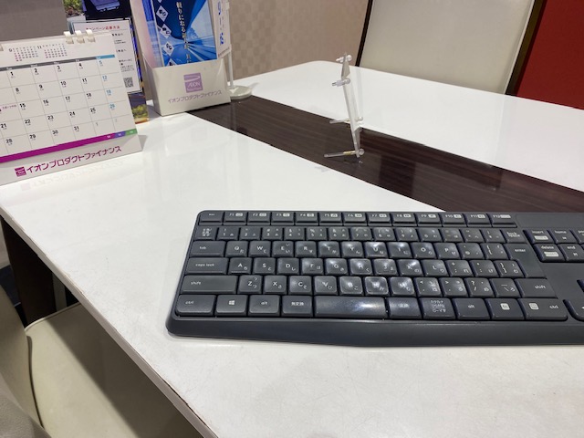 お客様ありがとうございます。