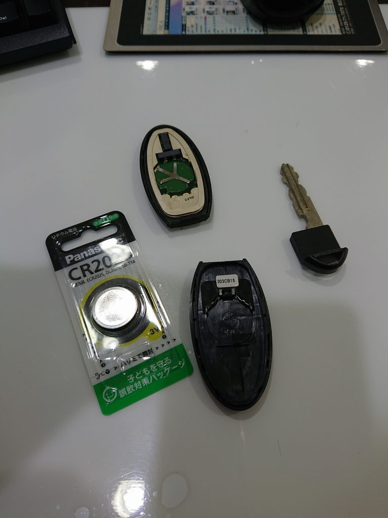 最強保証