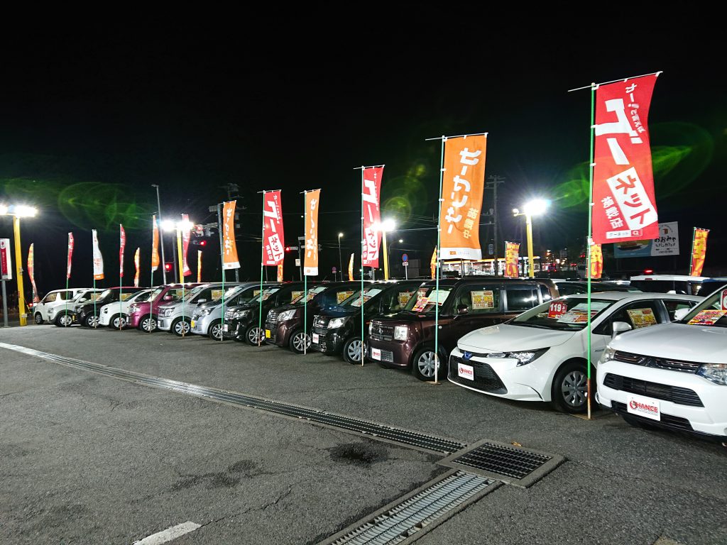 今年も一年ありがとうございました！