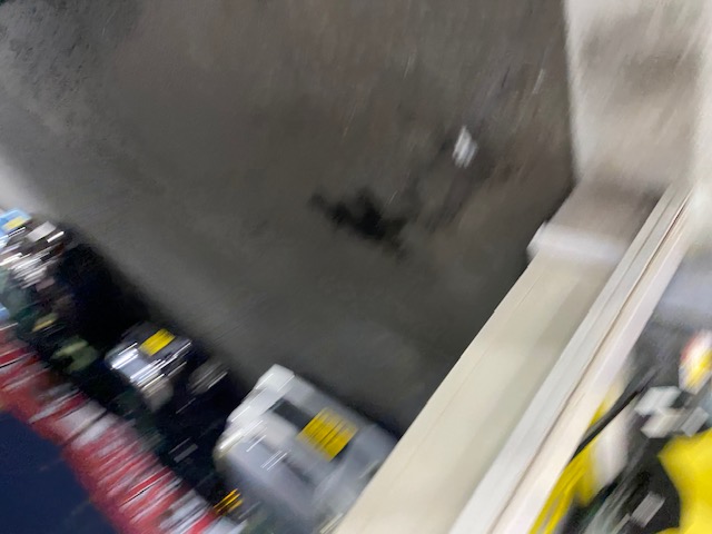 エキサイティング