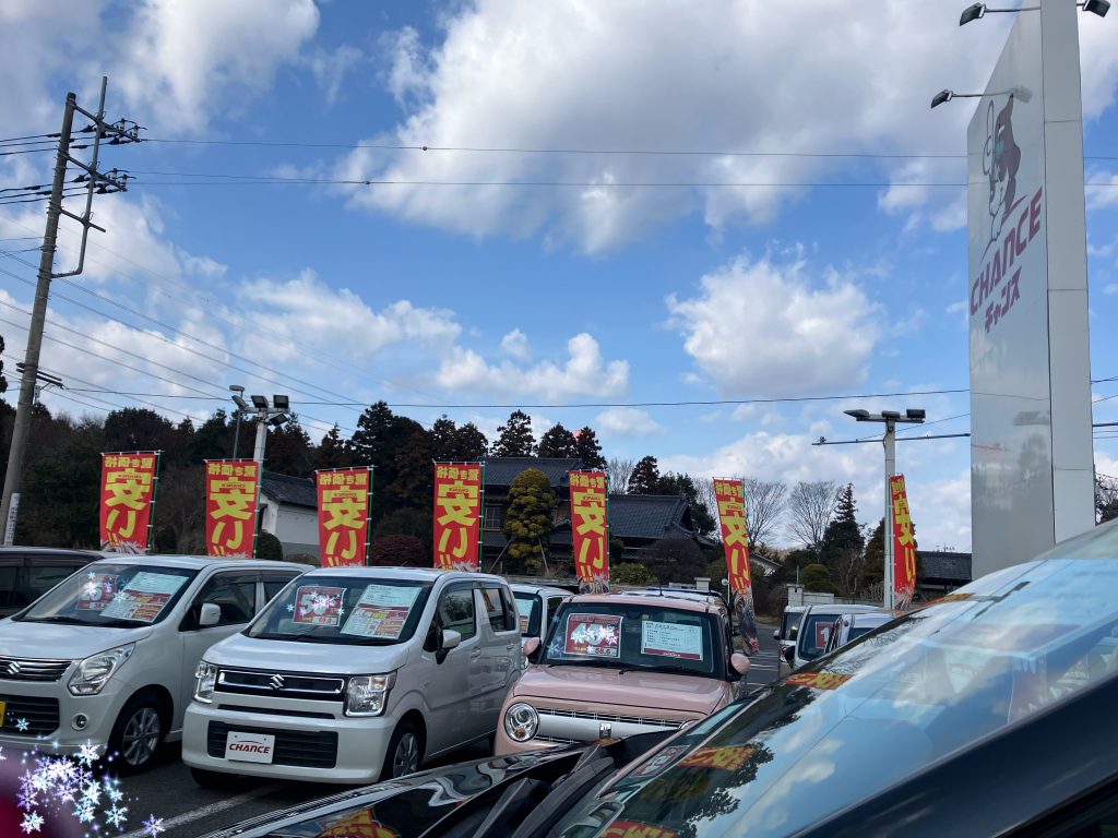 澄んだ青空🔆