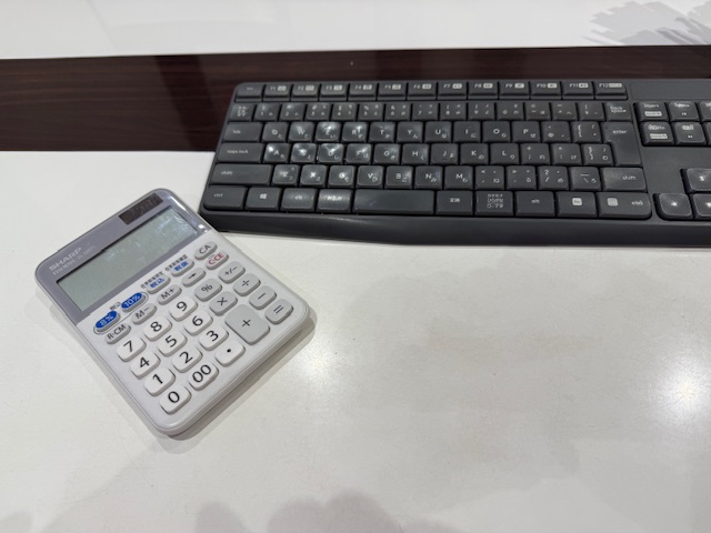 目標をもって
