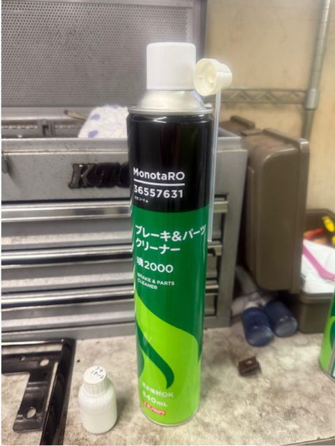 エレメント交換