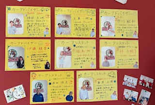 スタッフ紹介✏️