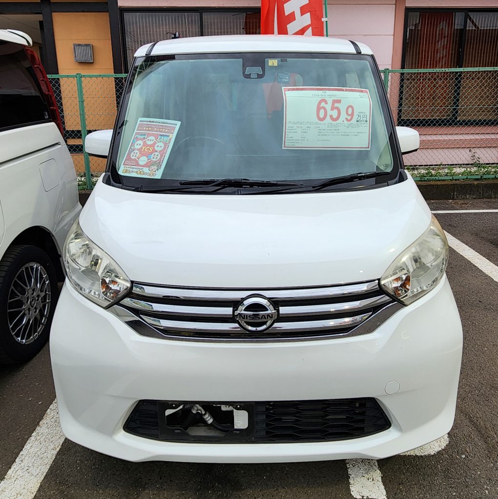 良い感じの軽スラ