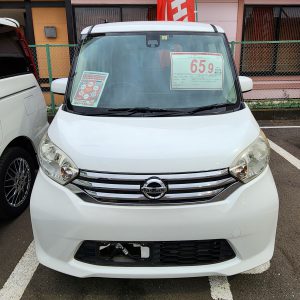 良い感じの軽スラ