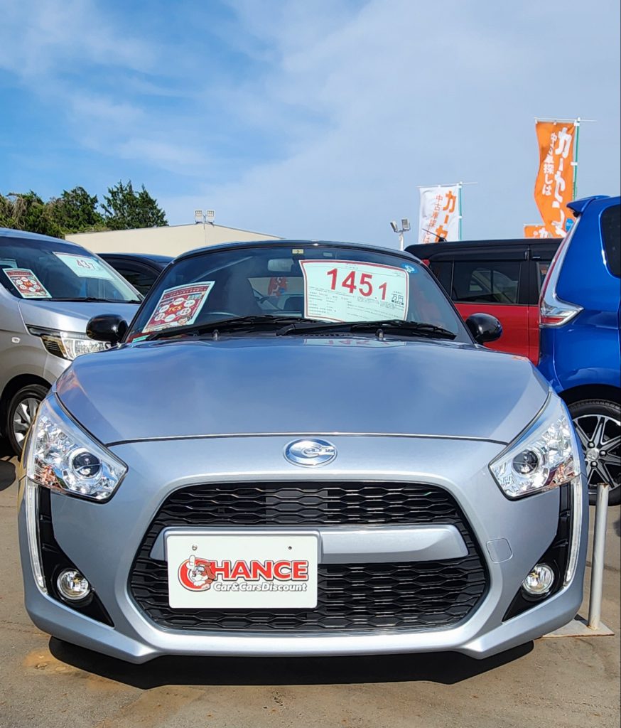すごい車が入って来た…