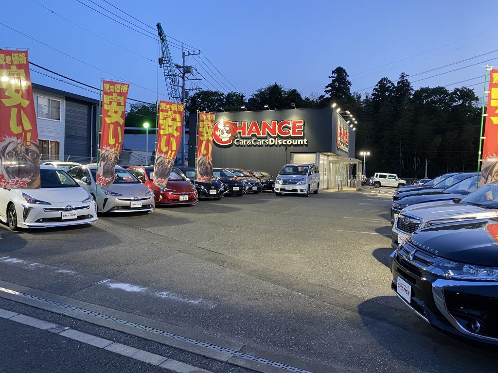 休まず