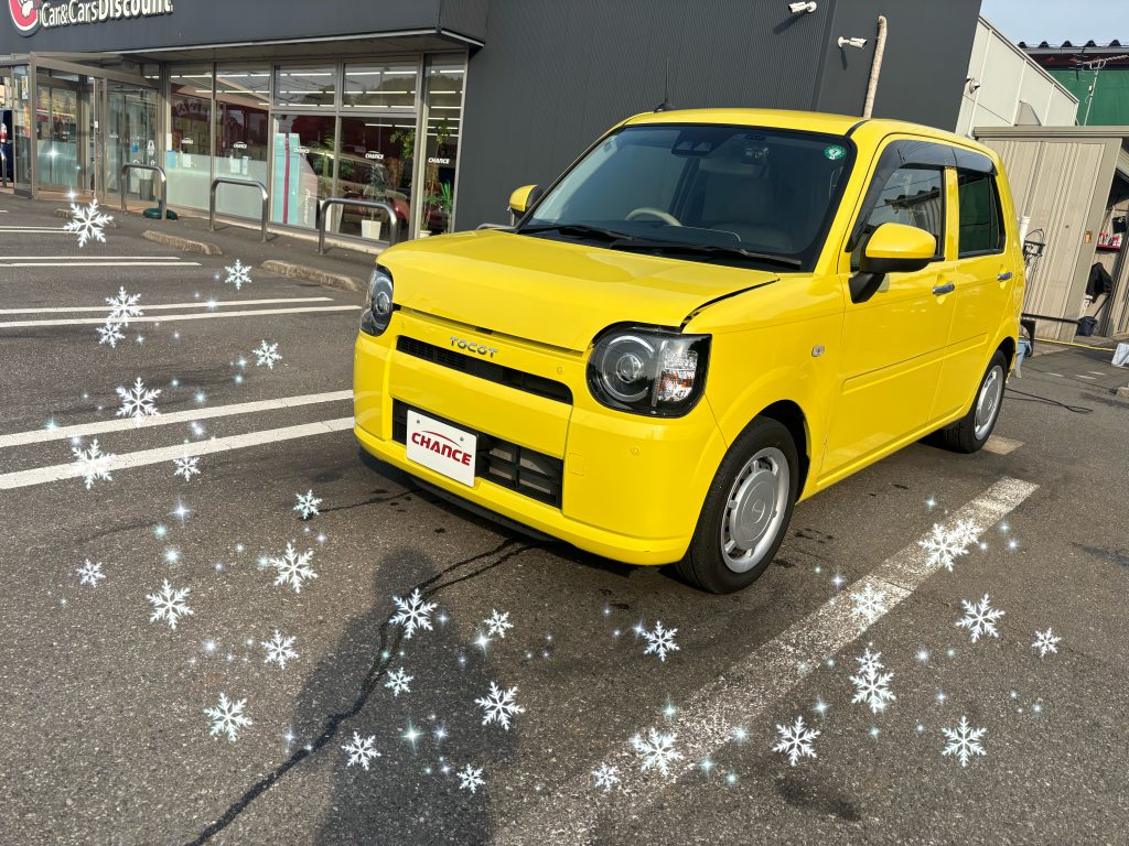 ワクワク感✨
