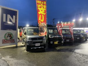 初めまして！