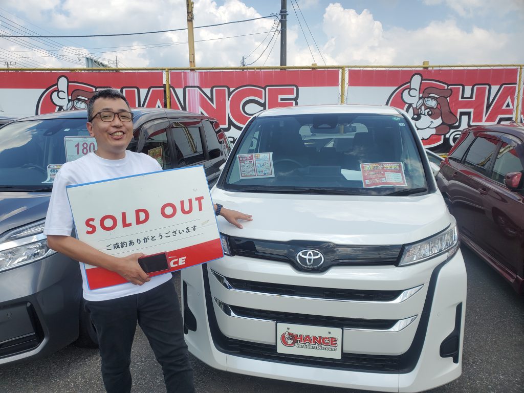 SOLD OUT ！！