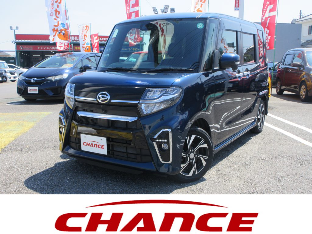 激安中古車販売