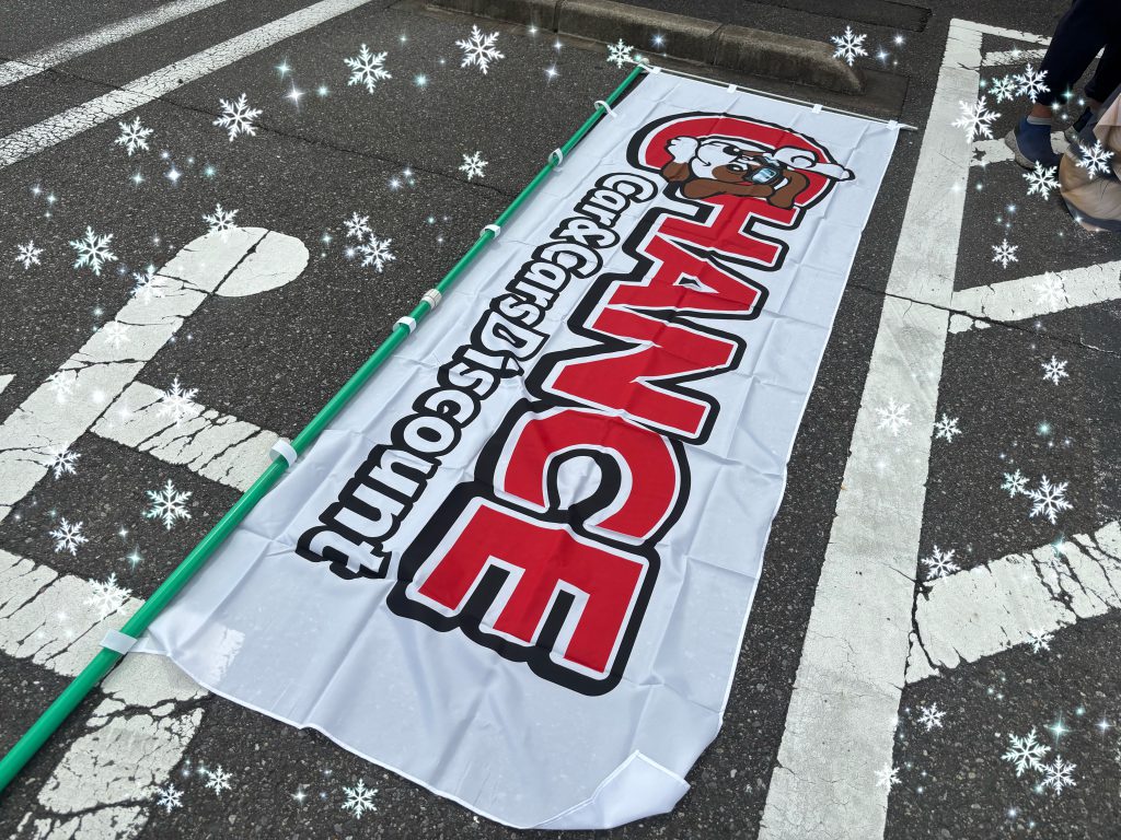 明るい🔆展示場🚩