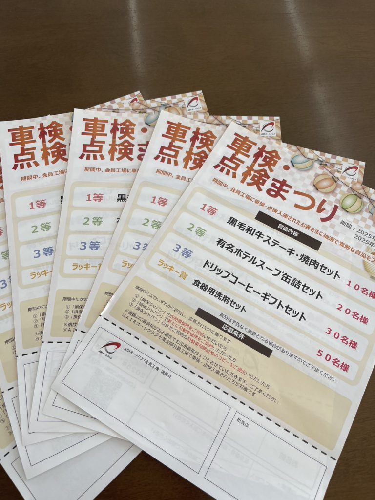 ☆もう飽きました…”(-“”-)”☆