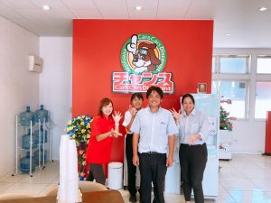 お知らせです！