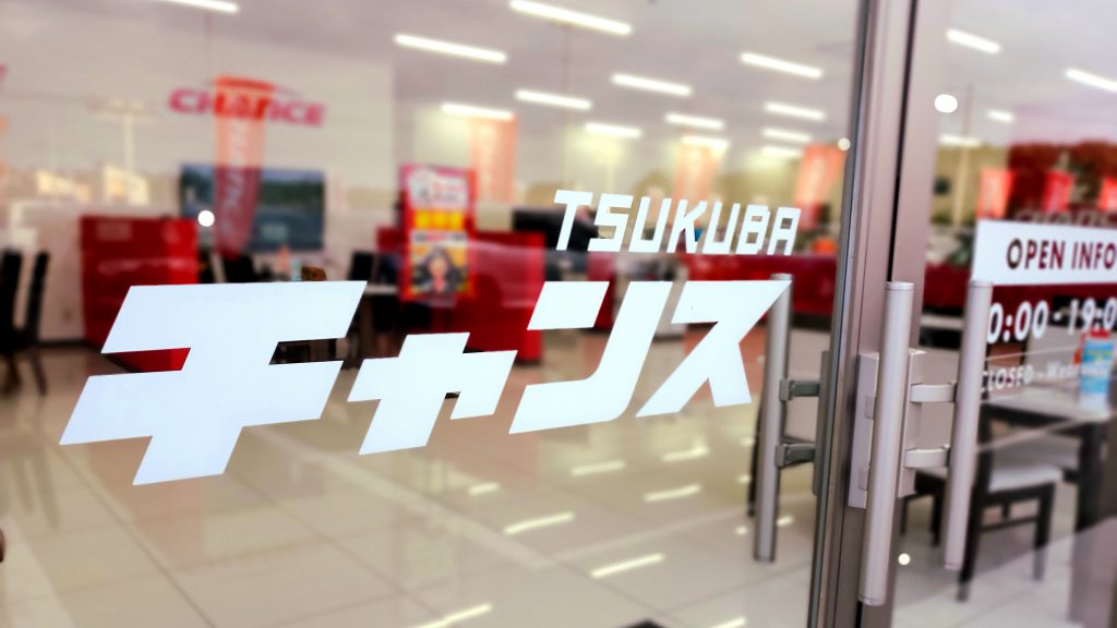 ３連休!!🌞