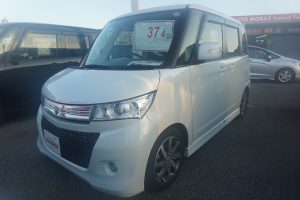 お手頃軽スライド！