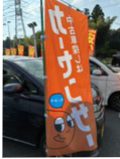 スキルの幅を広げて