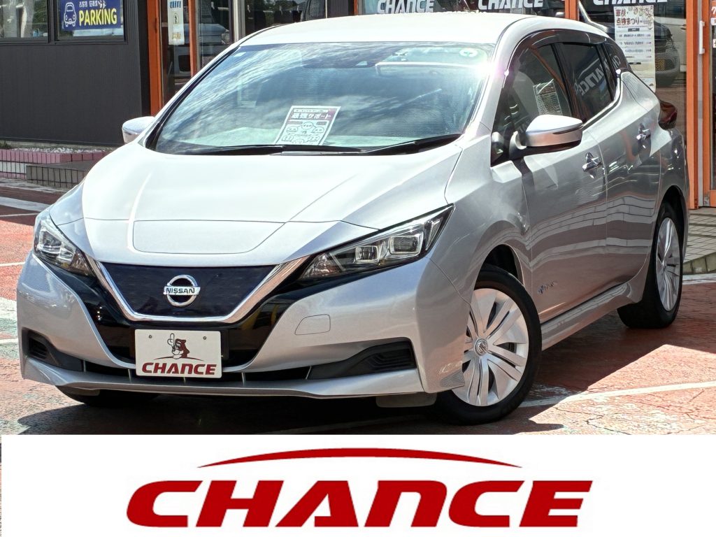電気自動車の魅力を手軽に！日産 リーフ X