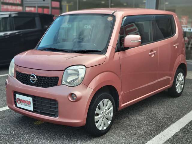 可愛さ満点！ピンクのモコが入庫しました！