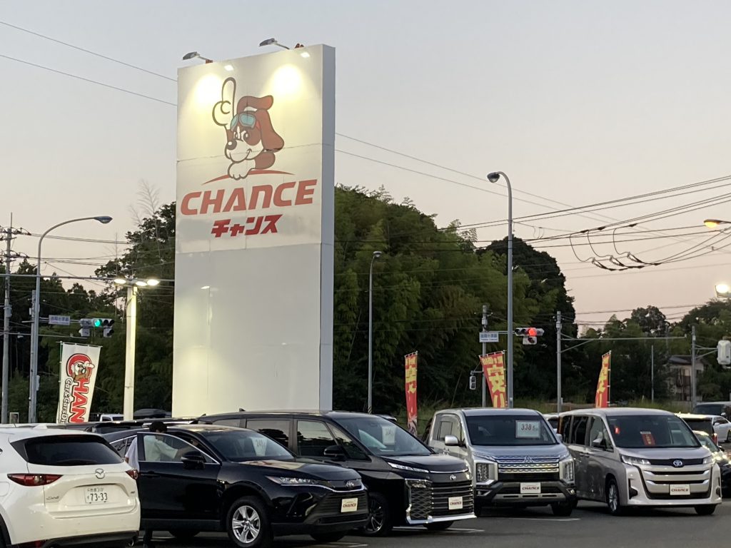 四街道51号店の店舗ブログ
