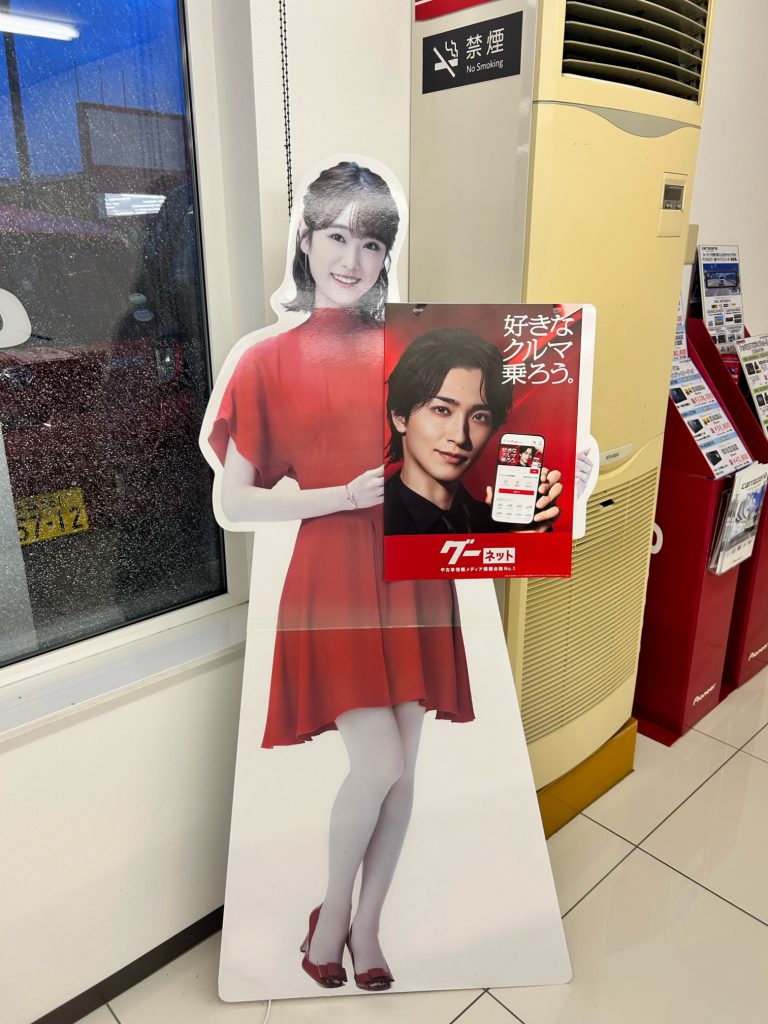 9月も後半に！！