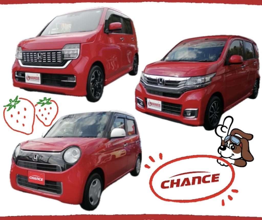 HONDA🌹RED🌹佐原店