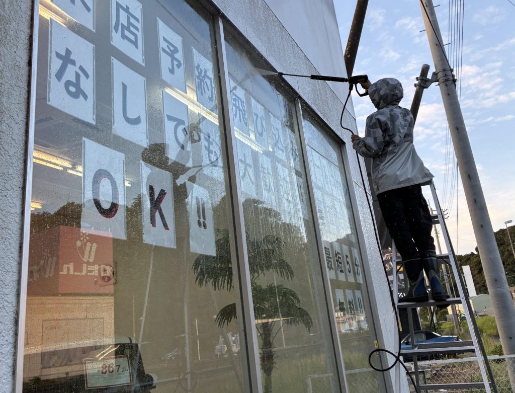 お掃除～～🐘🐘佐原店