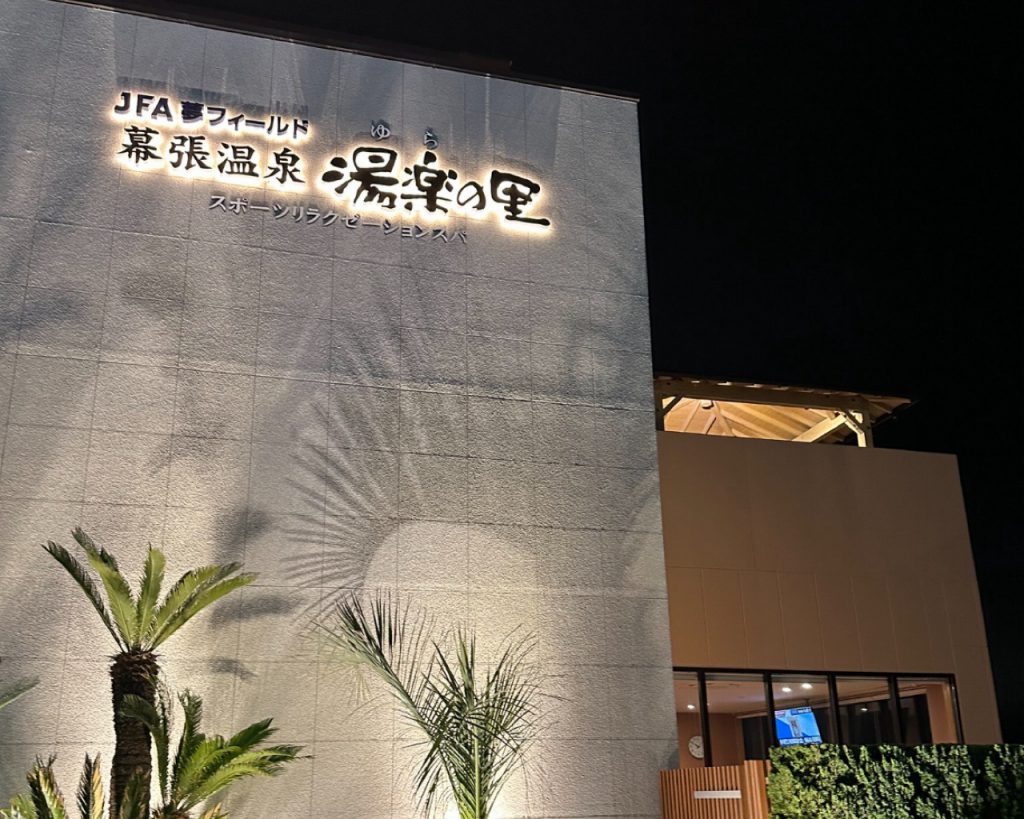 ナンバー飲み込みマシーン⁉️