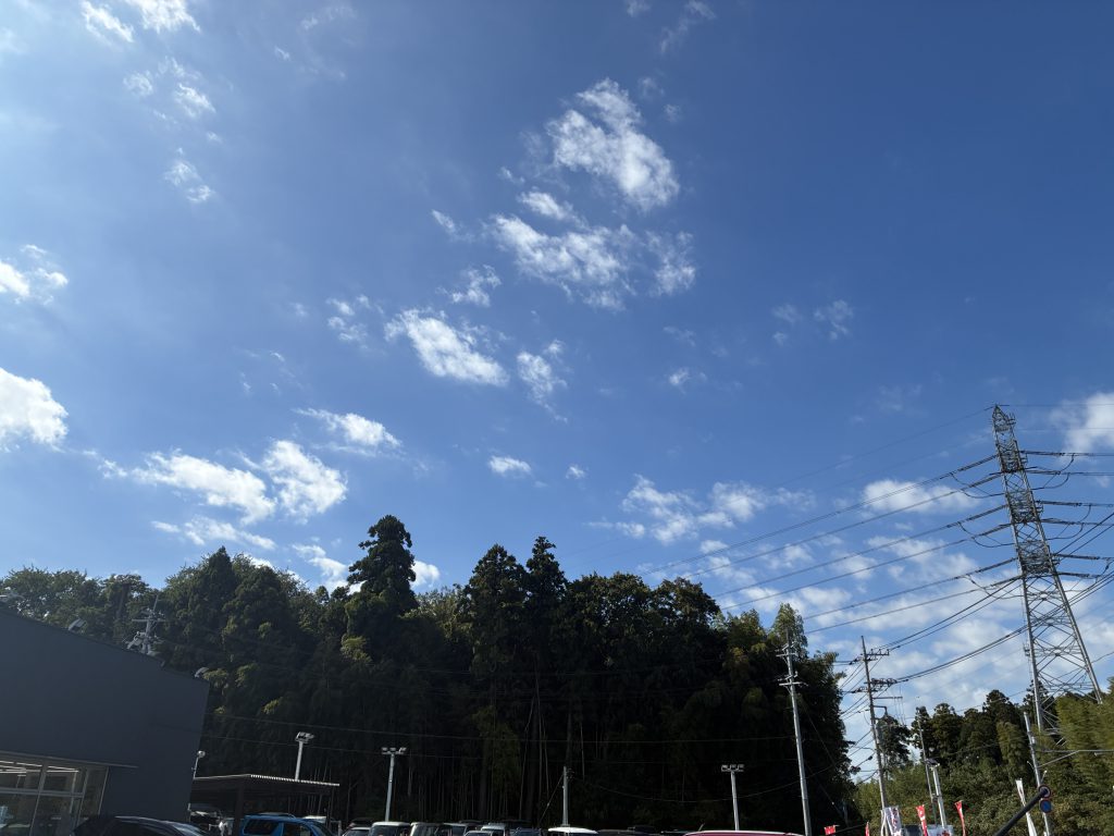 青空