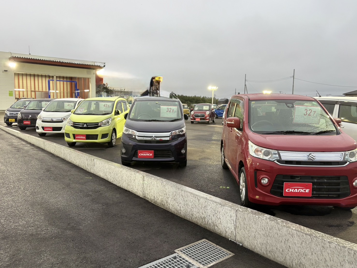 並び替えました！！