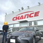 レクサスＩＳご納車✨