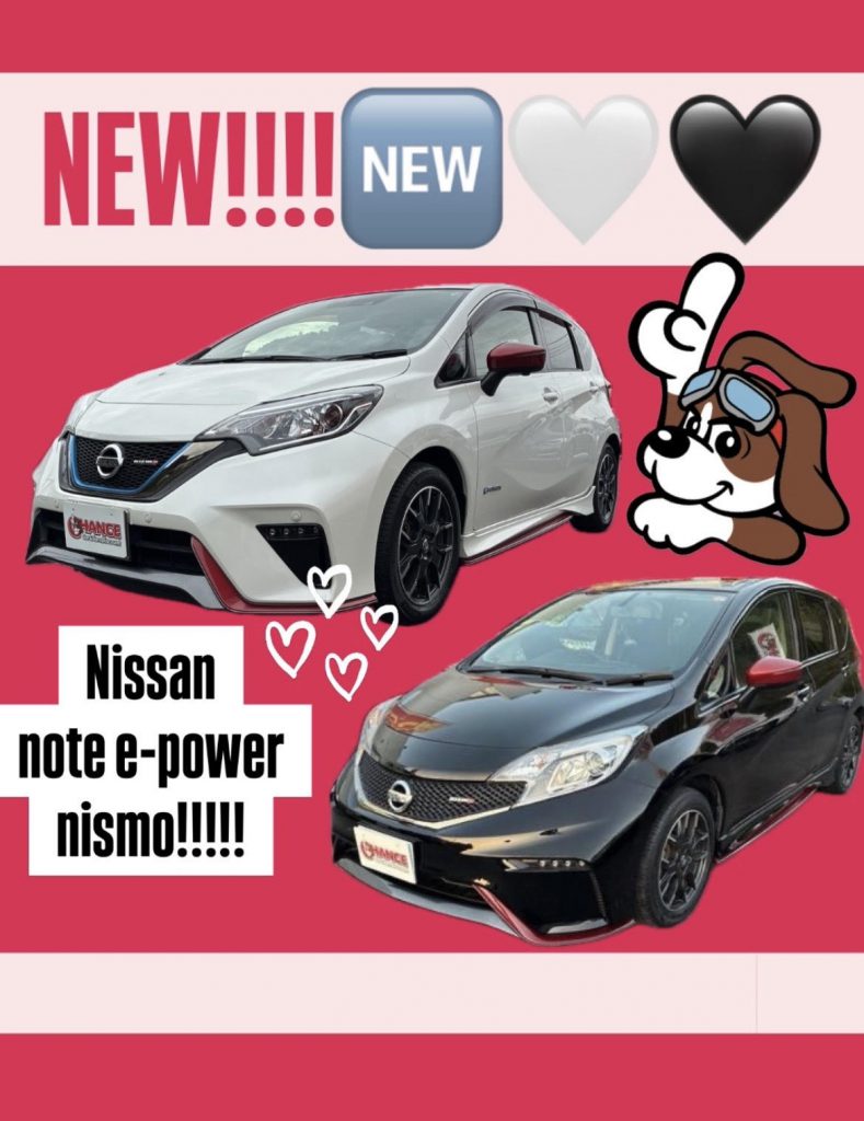 new!!!!🆕🦁佐原店