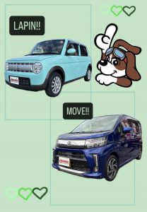 NEW‼‼🐴佐原店