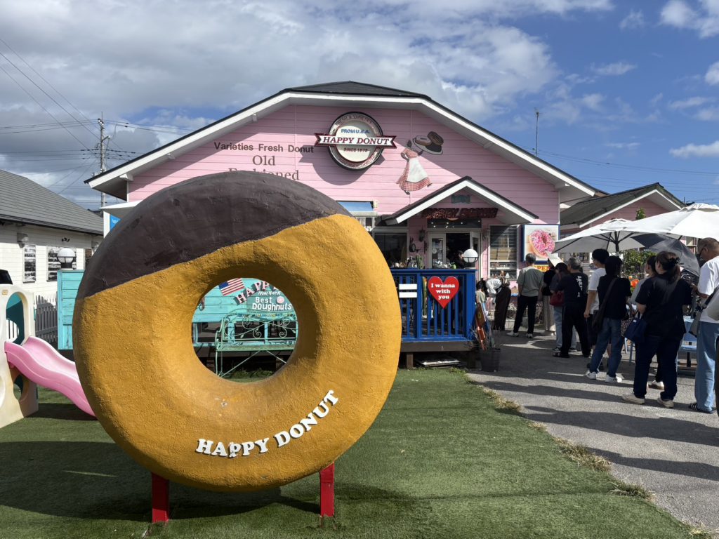 🍩ドーナツ🍩