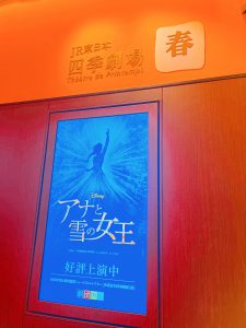 嬉しい日曜日❤️🍺