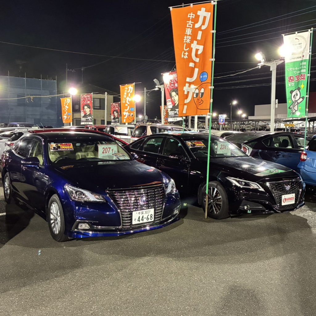トヨタ　クラウン！