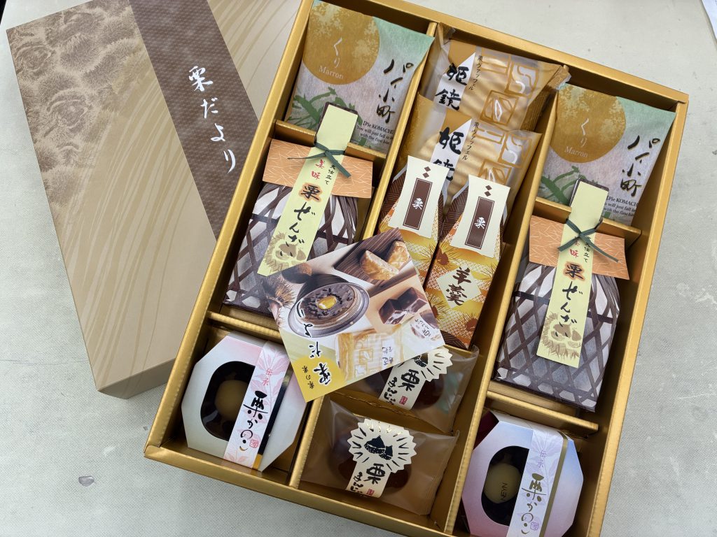 お客様からの差し入れ
