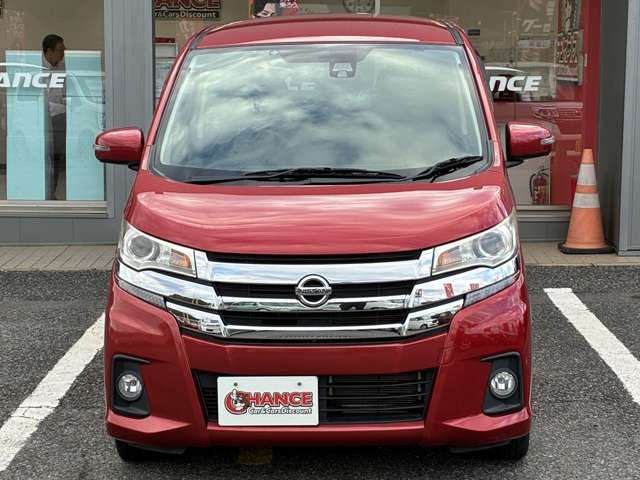 🚗✨【新着入庫速報】鮮やかレッドの日産デイズ ハイウェイスターXが入荷しました!