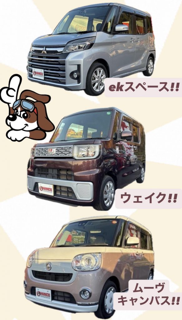 本日も仲間入り～～～👸👸佐原店