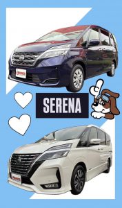 にゅ～～～‼‼🙋佐原店