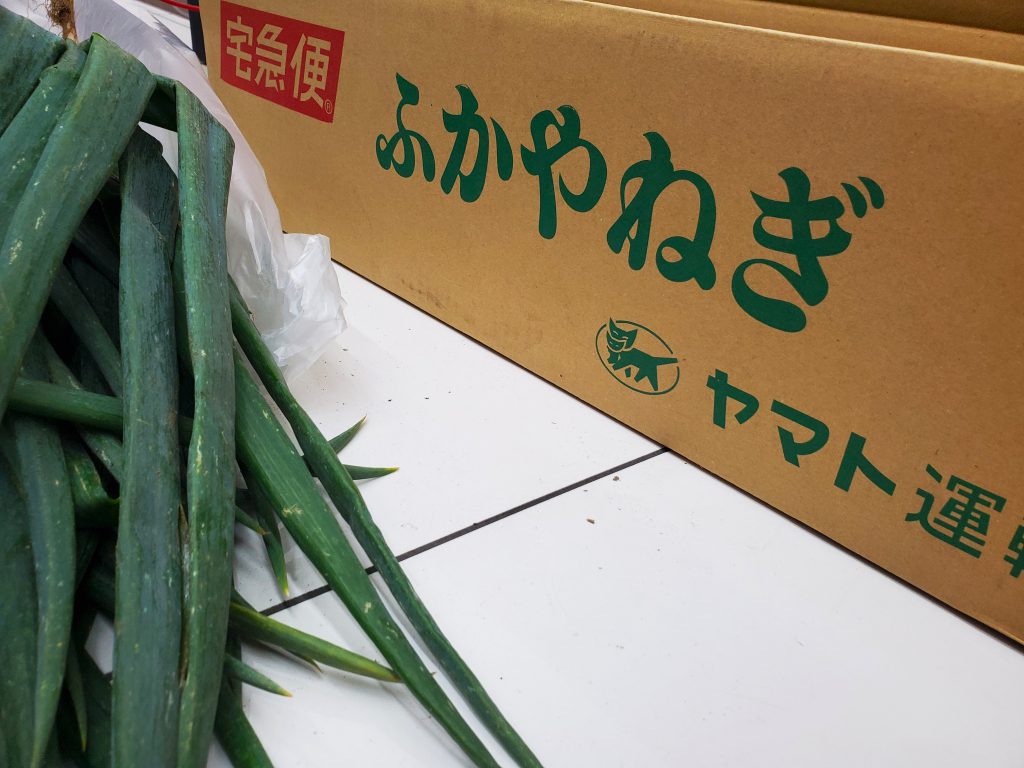 お歳暮の季節🙆