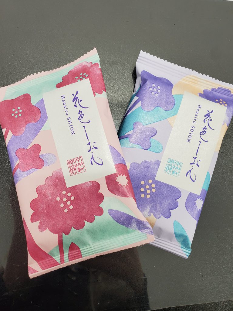 お客様から❣