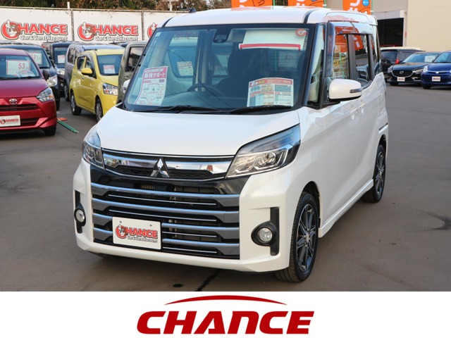 【70万円台】広々快適！H29年式 eKスペース カスタムが入庫🚗✨