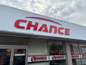 看板出来ました🐶