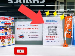 🎄 ♬︎*.:*🔸12月です🔸 ♬︎*.:*🎄